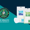 (주)그리너스