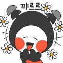 식스에듀학원 이미지