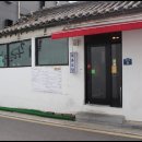 도담건물 이미지