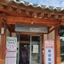 영천(대구) 이미지