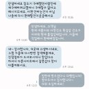 (주)아성다이소 신촌본점 | 바쁜 하루 속에 코로나 확진 (7/25~7/30)