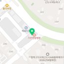 비에스공인중개사 사무소 이미지