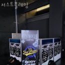 저스트플레잉 이미지