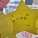 청학분식