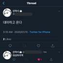 누벌바그(주)미리개발 | 봄은 이미 우리 맘 속에