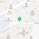 고래의 꿈 다이어트센터