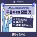 길상한의원 이미지