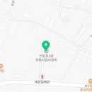 대성모터스1급종합정비 이미지