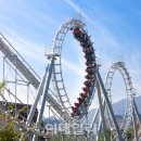 에버랜드 이미지