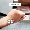 천사약국 | 서울대병원장례식장 5,6월 근무후기