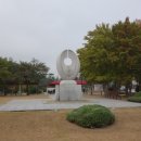 김유정 문학비 이미지