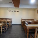 매화한정식 이미지