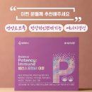 휴베이스복정약국 이미지