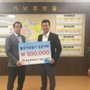 대신레미콘(주)