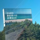 더강릉모텔 이미지