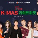 지은유통 이미지