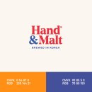 스튜디오 몰트 이미지