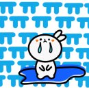 도고세탁소 이미지