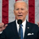 Biden, 적자를 줄이기위한 행정부 계획의 일환으로 주요 세금 인상 제안 이미지