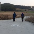 둔봉경로당 이미지