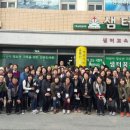 즐거운샘터작은도서관 이미지