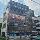 세류로34번길 이미지