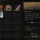 [검은 신화 : 오공 후기] 빠른 템포의 보스 러쉬 게임
