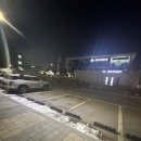 드림디포완주점