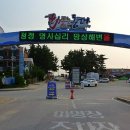 망상농장 이미지