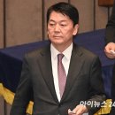 안철수 &#34;한덕수, &#39;내란 특검법&#39; 거부권 행사 안 돼...김건희 특검법&#39;은 거부해야&#34; 이미지