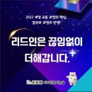 우솔초등학교 앞 이미지