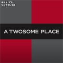 투썸플레이스 부산신평DT점 | 동매역 맛집 투썸플레이스 부산신평DT점 어떨까?｜추천메뉴, 가격, 주차, 영업시간까지