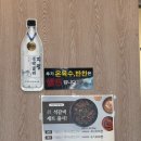 교동면옥천안쌍용점