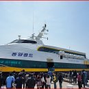 비금도횟집 이미지