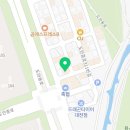 더블유부동산중개법인 주식회사 이미지