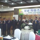 조성란무용학원