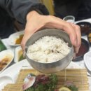 진동회집 | [우리돈우리산] 겨울엔 방어죠｜회식 1차로 다녀온 진동수산횟집 후기