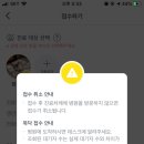 편안내과의원 이미지