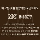 창원골프아카데미 | 마산 1:1 골프레슨 머스트골프아카데미 레슨 후기