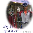향나무민박 네이버블로그