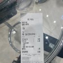 트라타고려대