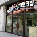 한국전력공사(별관1층) 이미지