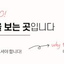 닥터유비뇨기과의원 이미지