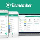 리멤버 이미지
