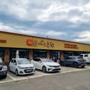 돈까스클럽동두천점 이미지