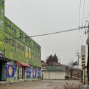 이브자리가정점 | [청주 이브자리 남이점] 청주 아토피, 알러지 케어 이불 ᰔ ᩚ 혼수준비 ᰔᩚ 기숙사 이불 ᰔᩚ 아기 이불 ᰔᩚ...