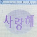 우돈마당 | ❷⓿❷❺