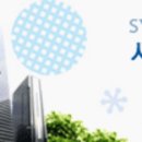 한국클린시스템