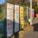 반여농산물시장역 | 부산 해운대 여행코스 추천 | 해운대수목원 파크골프장 예약 방법부터 가는길