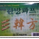 케이파스 이미지
